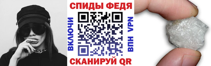 Amphetamine 97%  OMG   Барнаул 