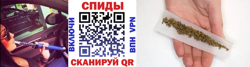 omg ссылка Барнаул Бутират 1.4BDO купить наркоту