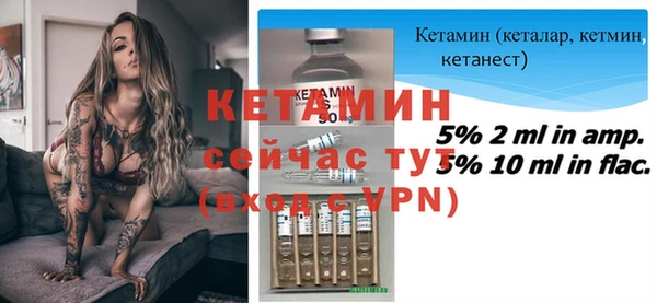 COCAINE Покачи