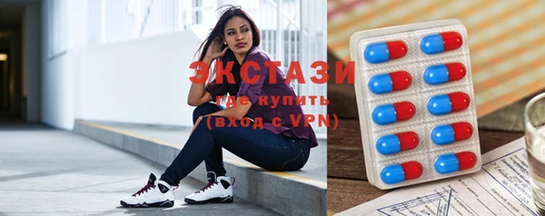 СК Болохово