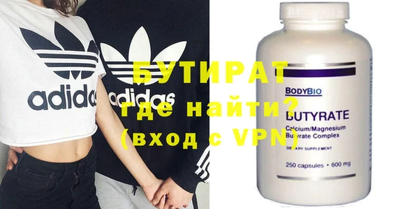 COCAINE Покачи