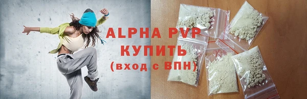 COCAINE Покачи