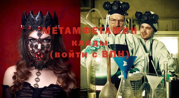 COCAINE Покачи