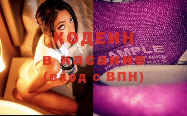 кристаллы Покров