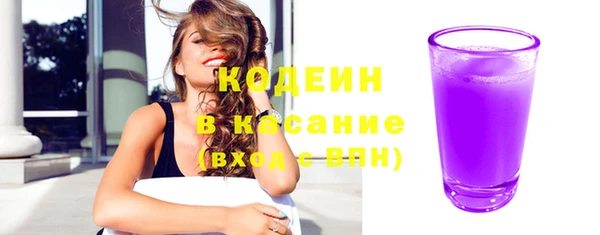 COCAINE Покачи