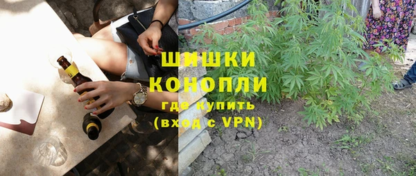 MDMA Покровск