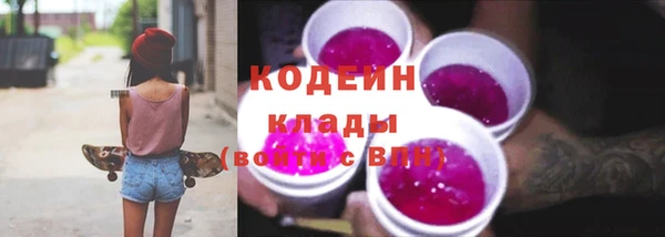 кристаллы Покров