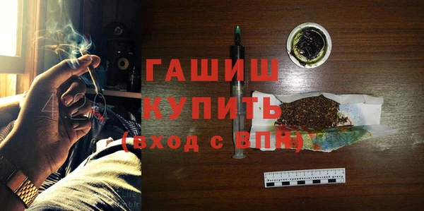 COCAINE Покачи