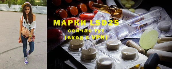 MDMA Покровск
