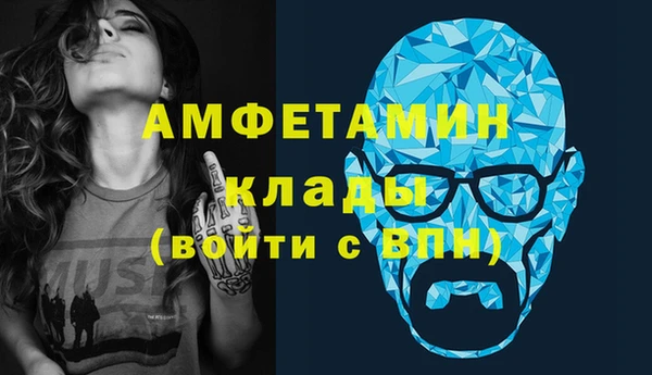 COCAINE Покачи