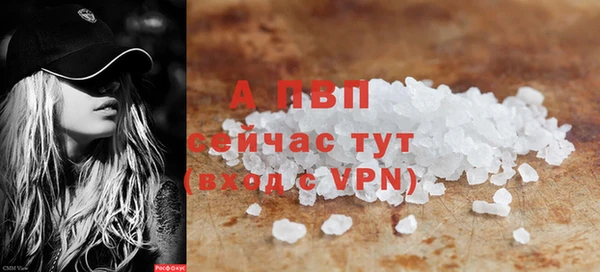 COCAINE Покачи