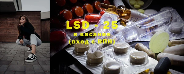 MDMA Покровск