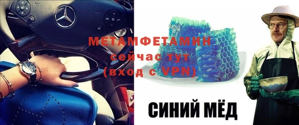 COCAINE Покачи