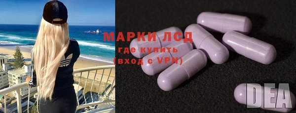 COCAINE Покачи