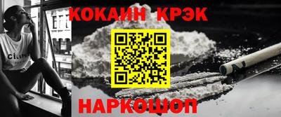 марки lsd Волжск