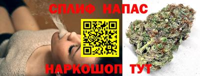 меф Волгодонск