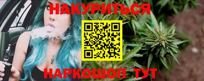 меф Волгодонск