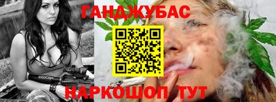 марки lsd Волжск