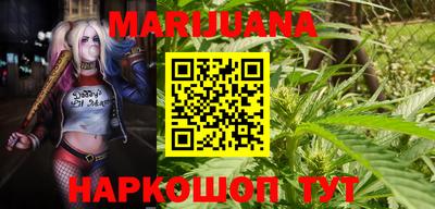 марки lsd Волжск