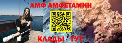 марки lsd Волжск