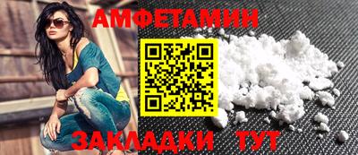 марки lsd Волжск