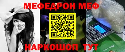 марки lsd Волжск