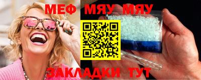 марки lsd Волжск